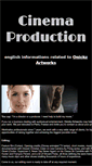 Mobile Screenshot of cinema-production.com